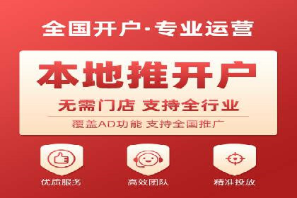 竞价广告的优化技巧：XX行业领先企业的成功经验